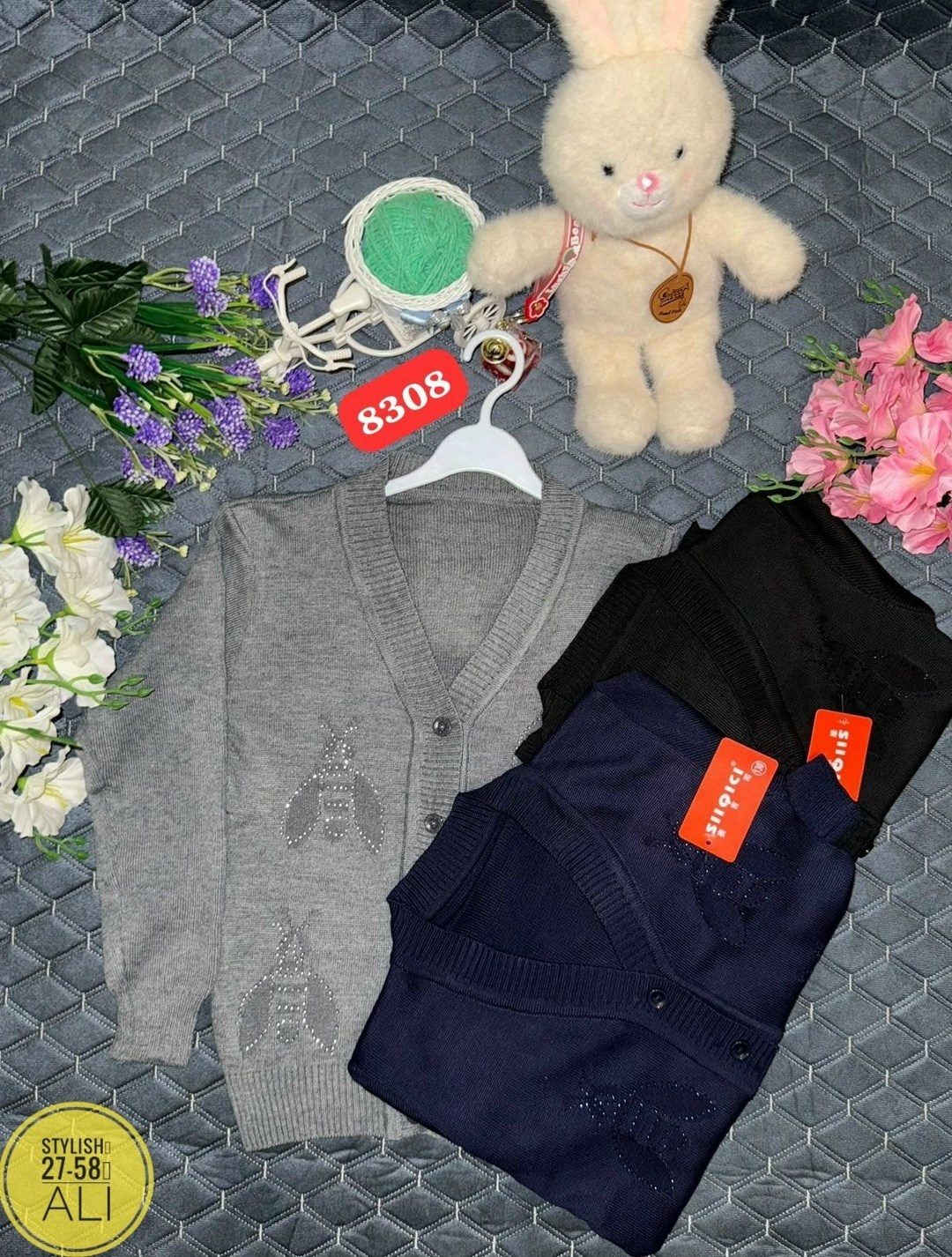 кардиган кофта,кардиган детский,школьный кардиган,кардиган,кофта для мальчика