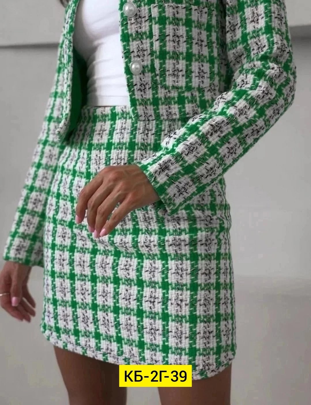 твидовый костюм с юбкой,женские костюмы с юбкой,костюм твидовый,женский твидовый костюм,костюм женский твидовый с юбкой