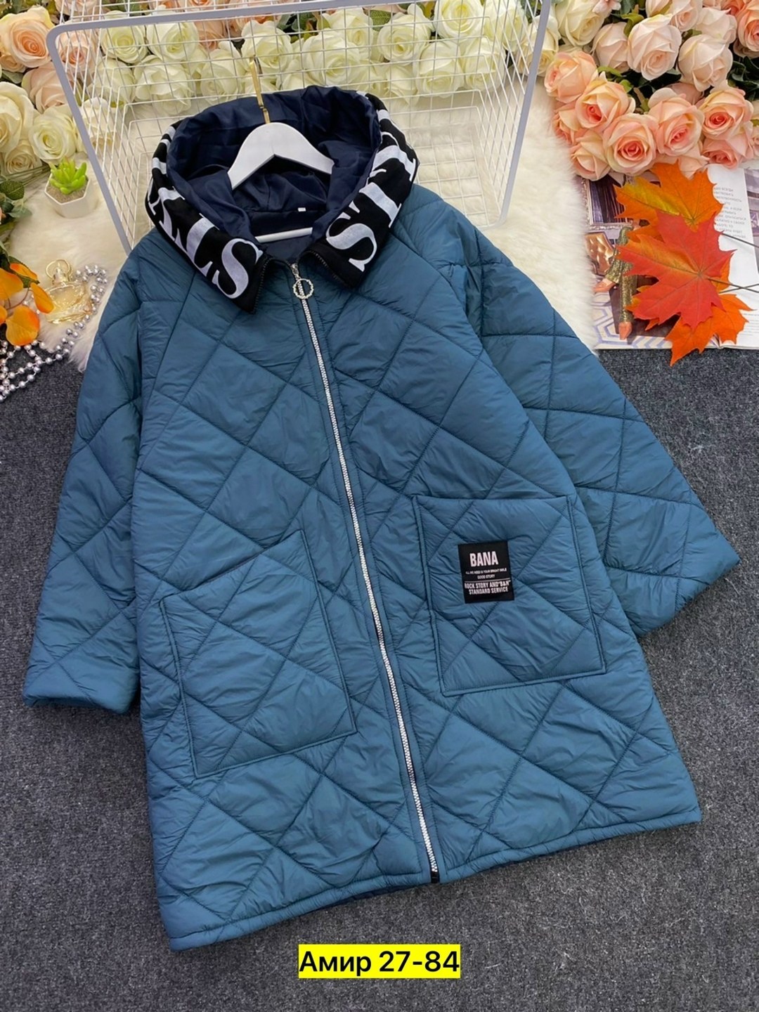 куртка свободная,куртка женская,куртка демисезонная,курточка демисезонная,куртка