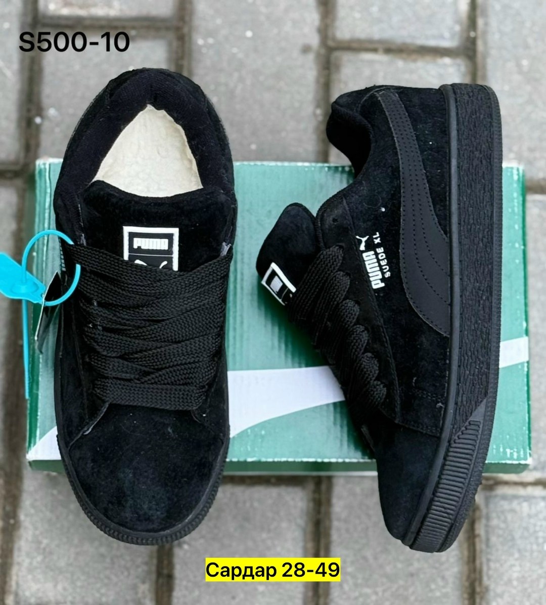 ,кроссовки пума мужские 2025,пума кроссовки,мужские кроссовки пума,кроссовки puma