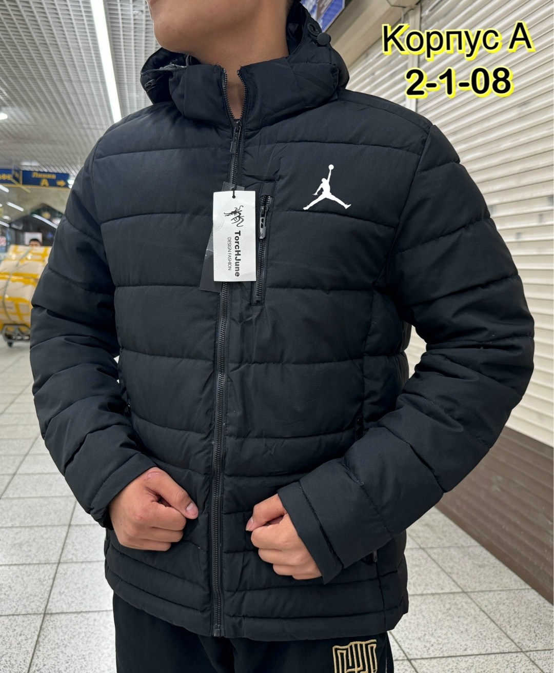 куртка мужская,демисезонная куртка мужская,мужская зимняя куртка,куртка,куртка зимняя