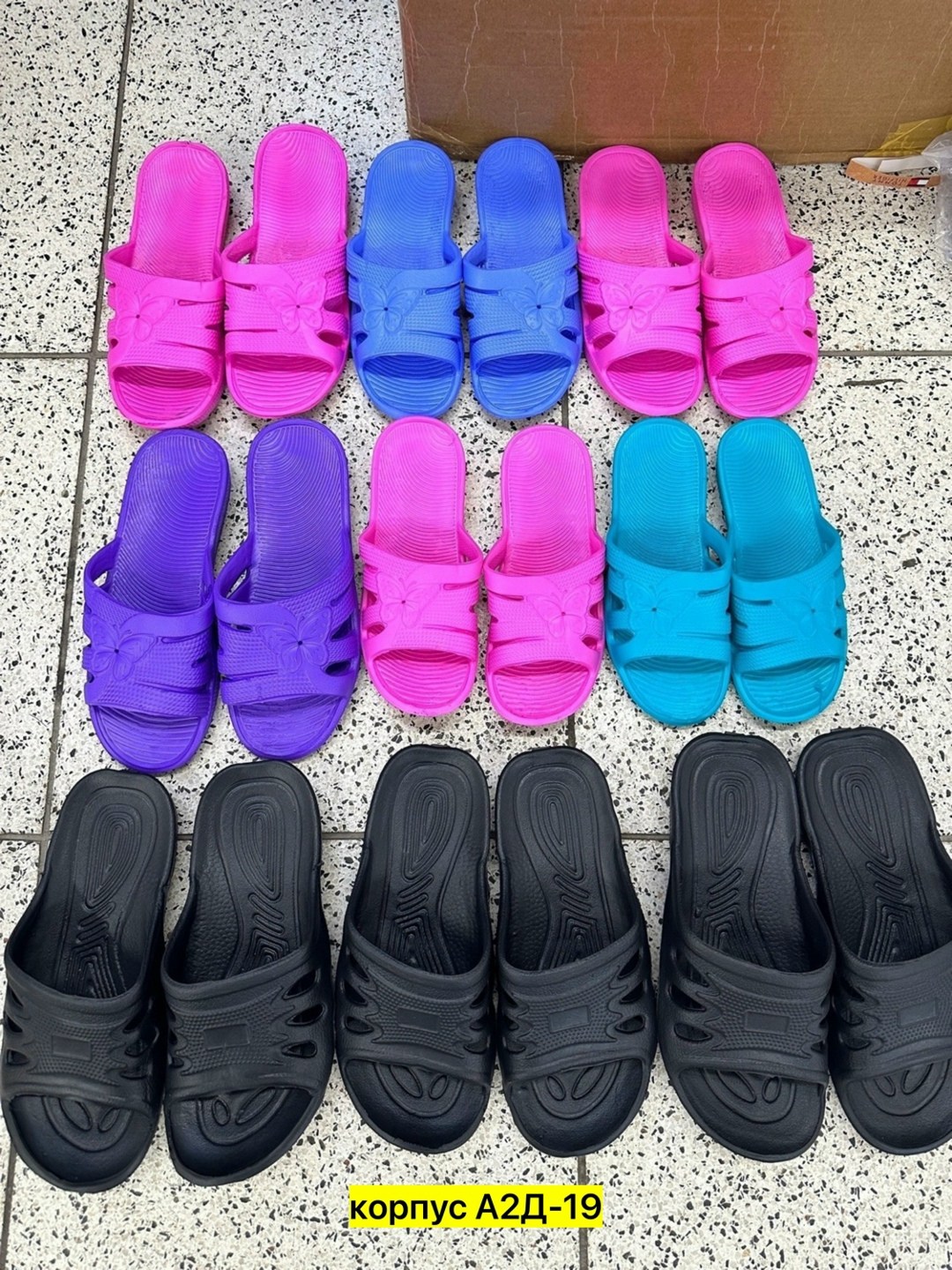 ,сланцы женские,шлепанцы женские,сланцы,сланцы эва изи