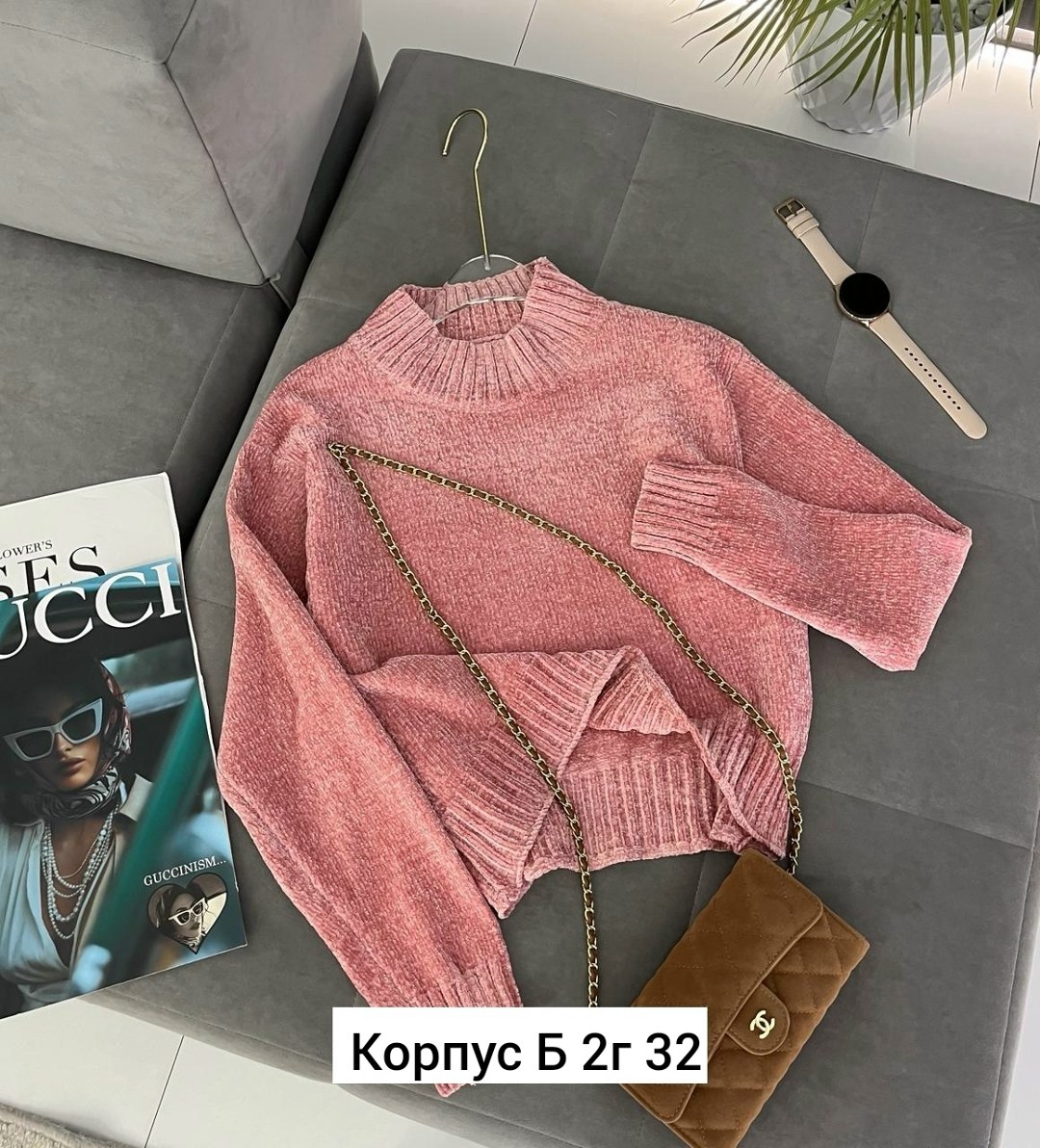 кофта женская,кофты молодежные,модные свитера,свитер кофта,кофта женская свитер