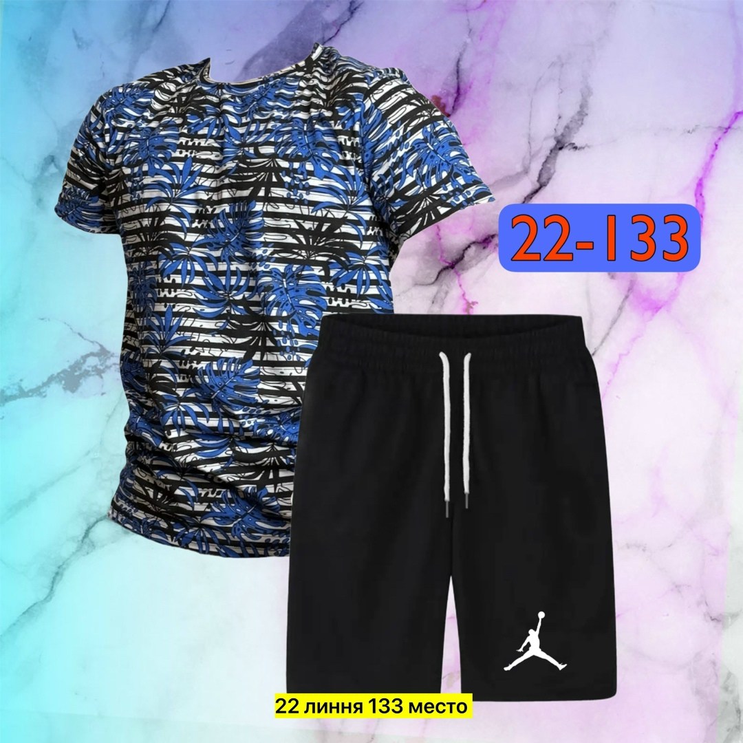 костюмы спортивные мужские,мужская спортивная одежда,костюмы для мальчиков,спорт костюм,костюмы подростковые