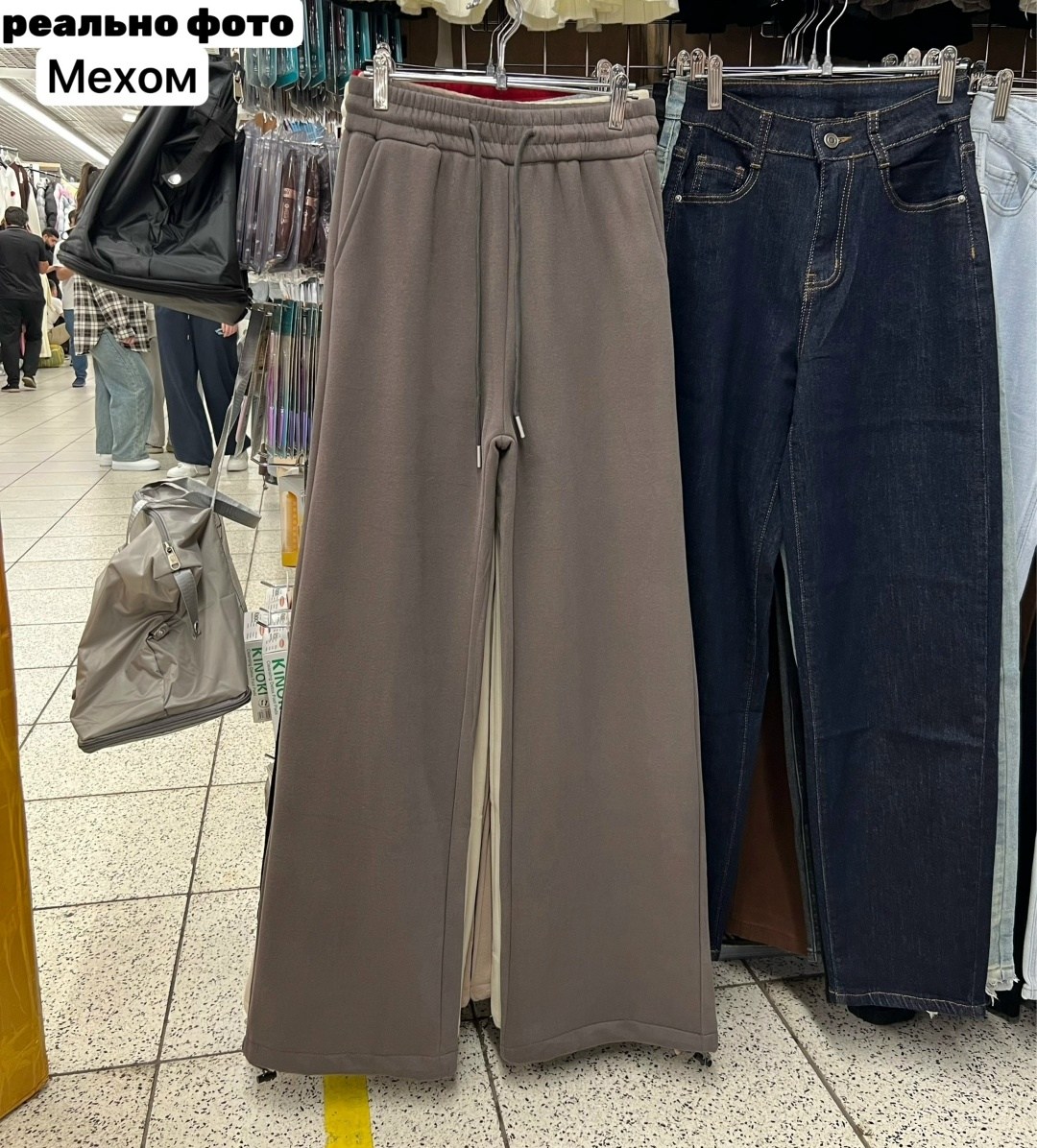 повседневные брюки,брюки спортивные,брюки широкие,брюки штаны,широкие штаны
