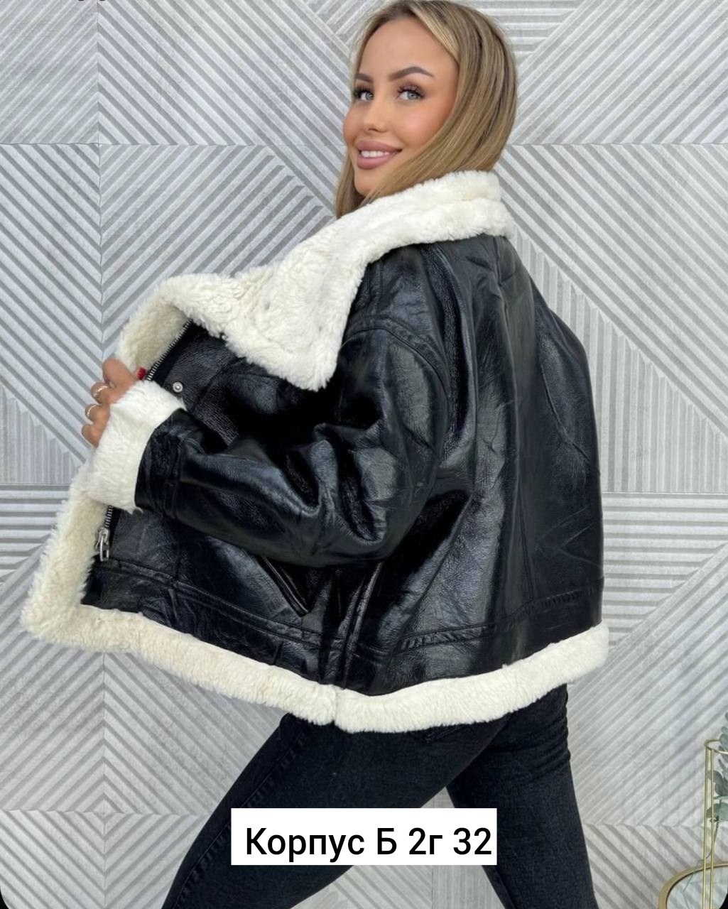 дубленка женская,куртка женская,дубленка авиатор женская,искусственная дубленка,куртка