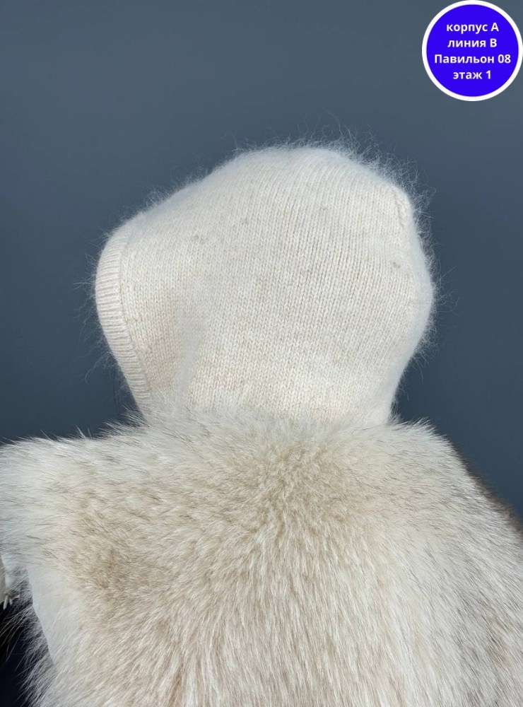 капор вязаный,капор женский вязаный,капор женский,комплект вязаный,комплект шапки