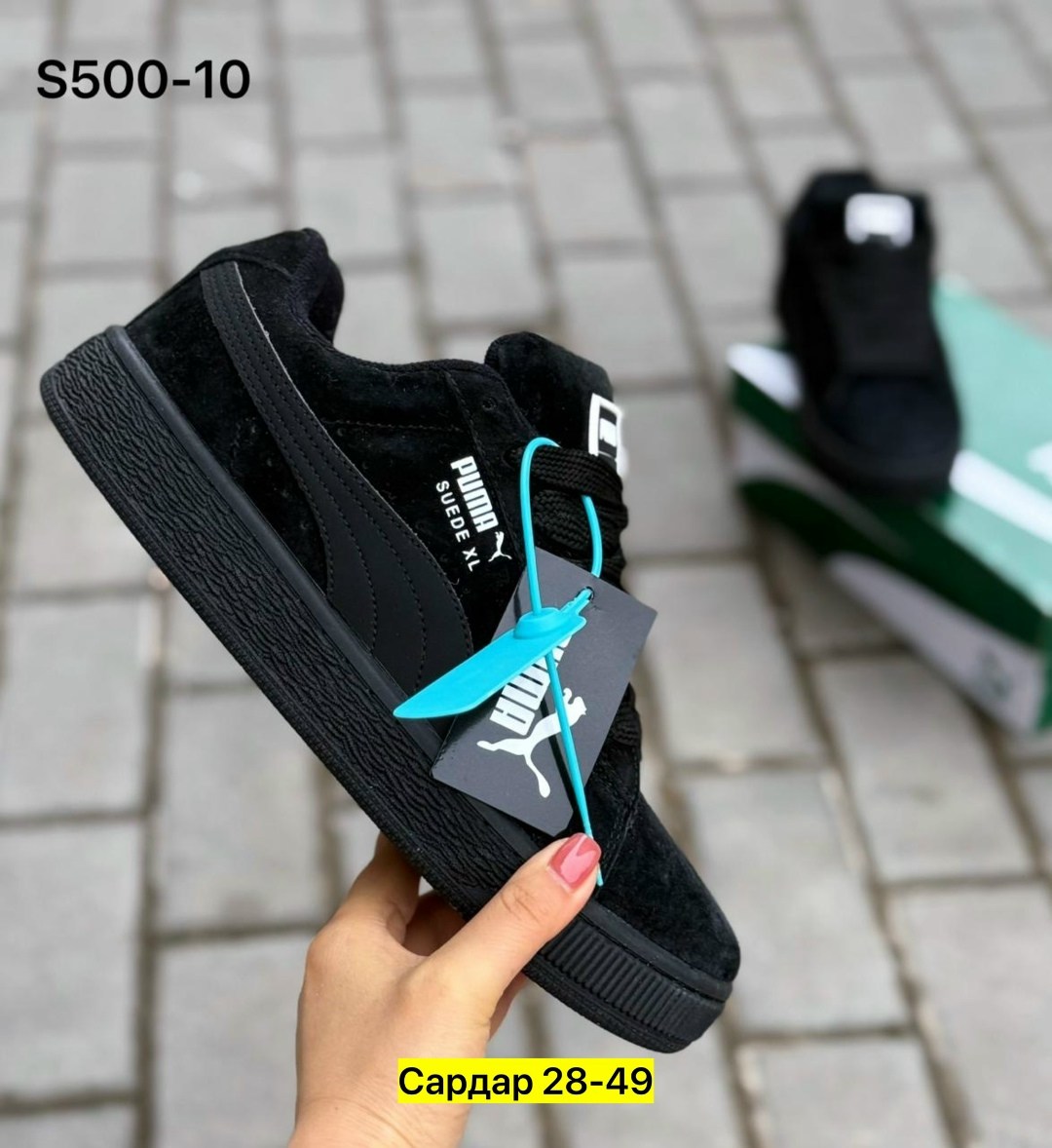 ,кроссовки пума мужские 2025,пума кроссовки,мужские кроссовки пума,кроссовки puma