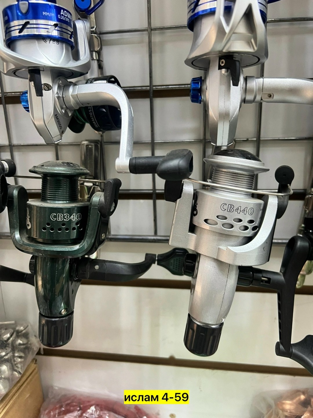 катушка для рыбалки,катушка,катушка безынерционная,катушка рыболовная,катушка для удочки