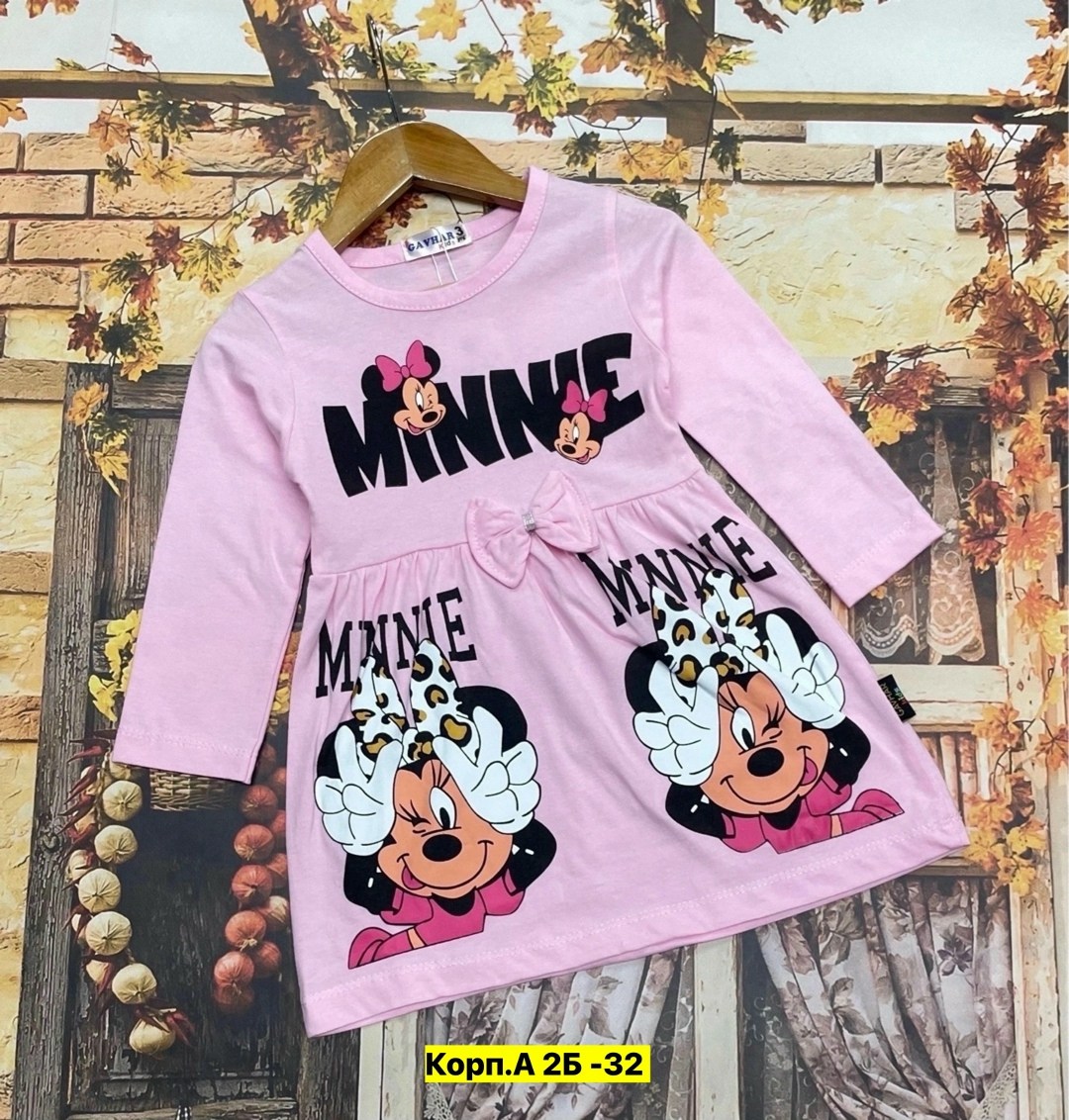 детские трусы,трусы минни маус,трусы для девочек,детские нижнее белье,трусы для девочек с микки маусом