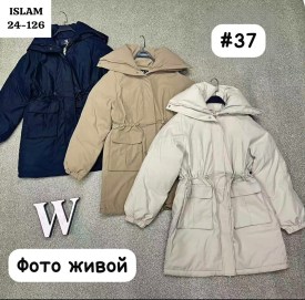 Верхняя одежда