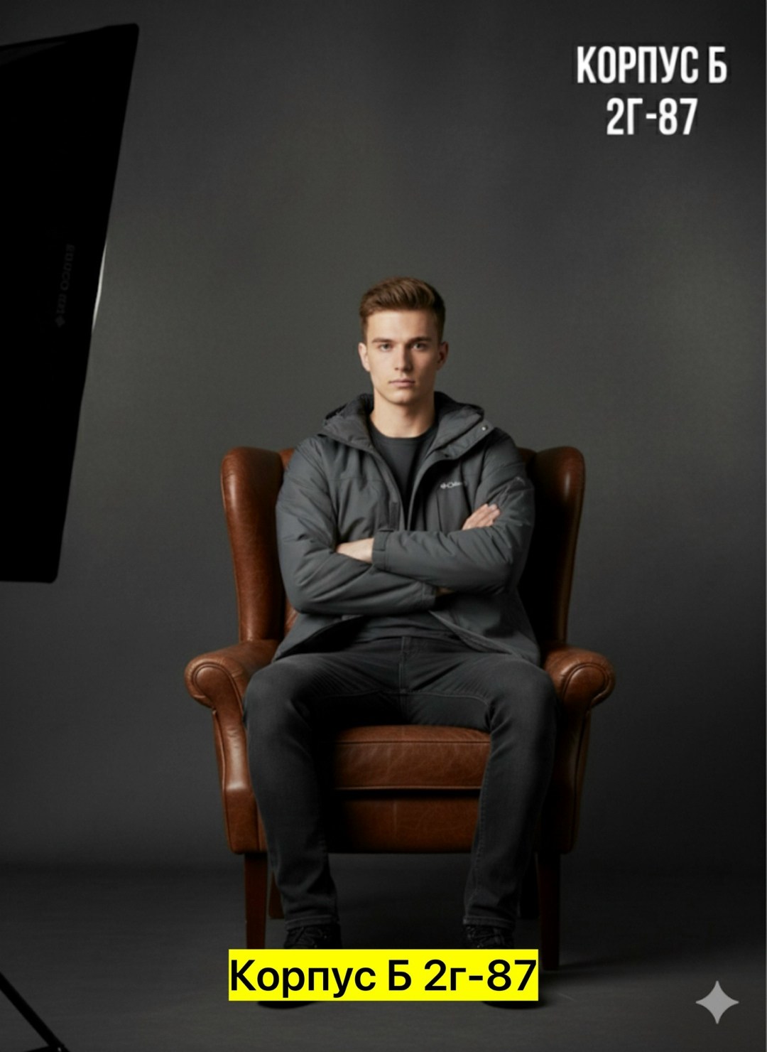 куртка мужскaя демисезонная,демисезонная куртка,куртка мужская зимняя,куртка,зимние куртки