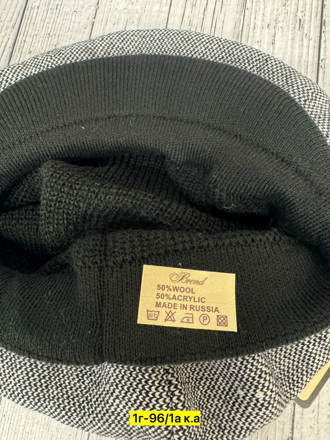 шапки женская,шапка женская с козырьком,беретка с козырьком в стиле бабушек,женские кепки,береты женские