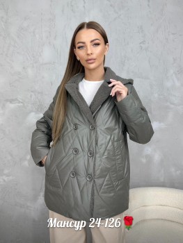 Верхняя одежда