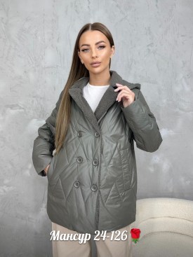 Верхняя одежда