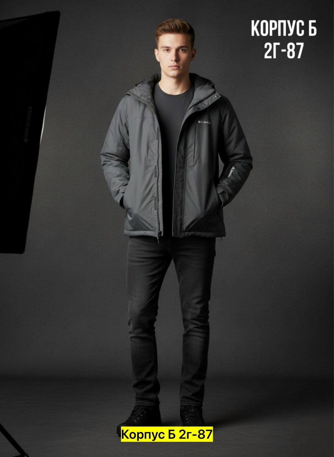 куртка мужскaя демисезонная,демисезонная куртка,куртка мужская зимняя,куртка,зимние куртки