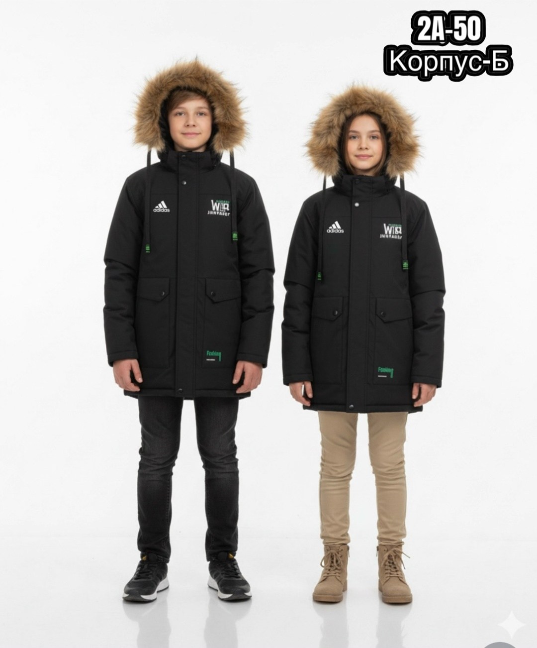 куртка парка для мальчика,зимняя куртка для подростка,куртка для мальчика,зимняя куртка,куртка зимняя для мальчика