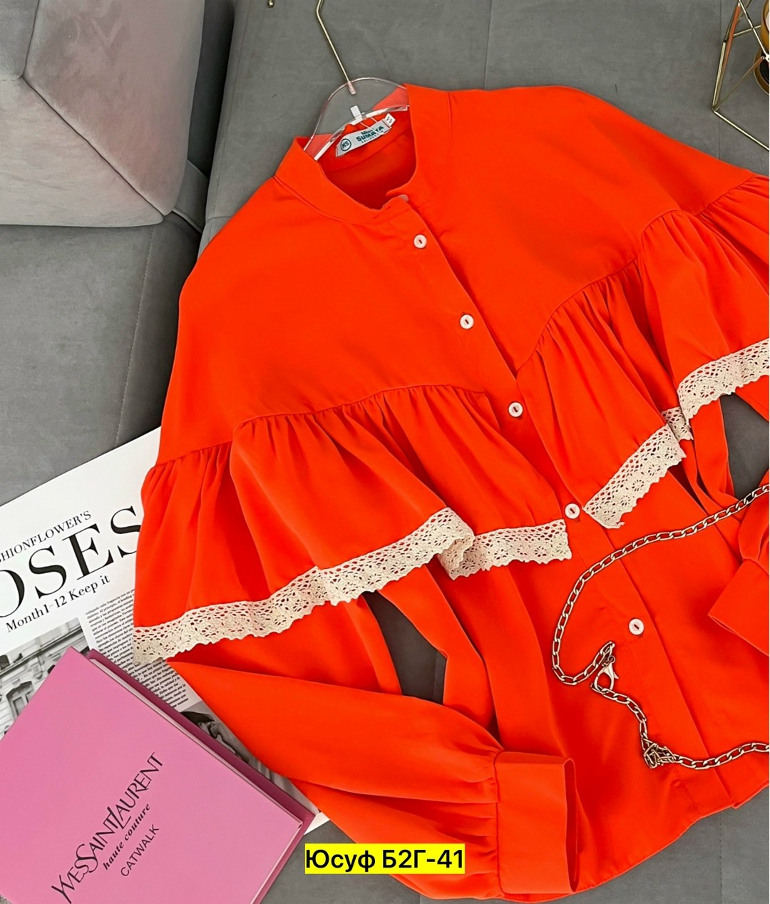 стильная блузка,женские кофты,блузки женские,блузка кофта,блузка