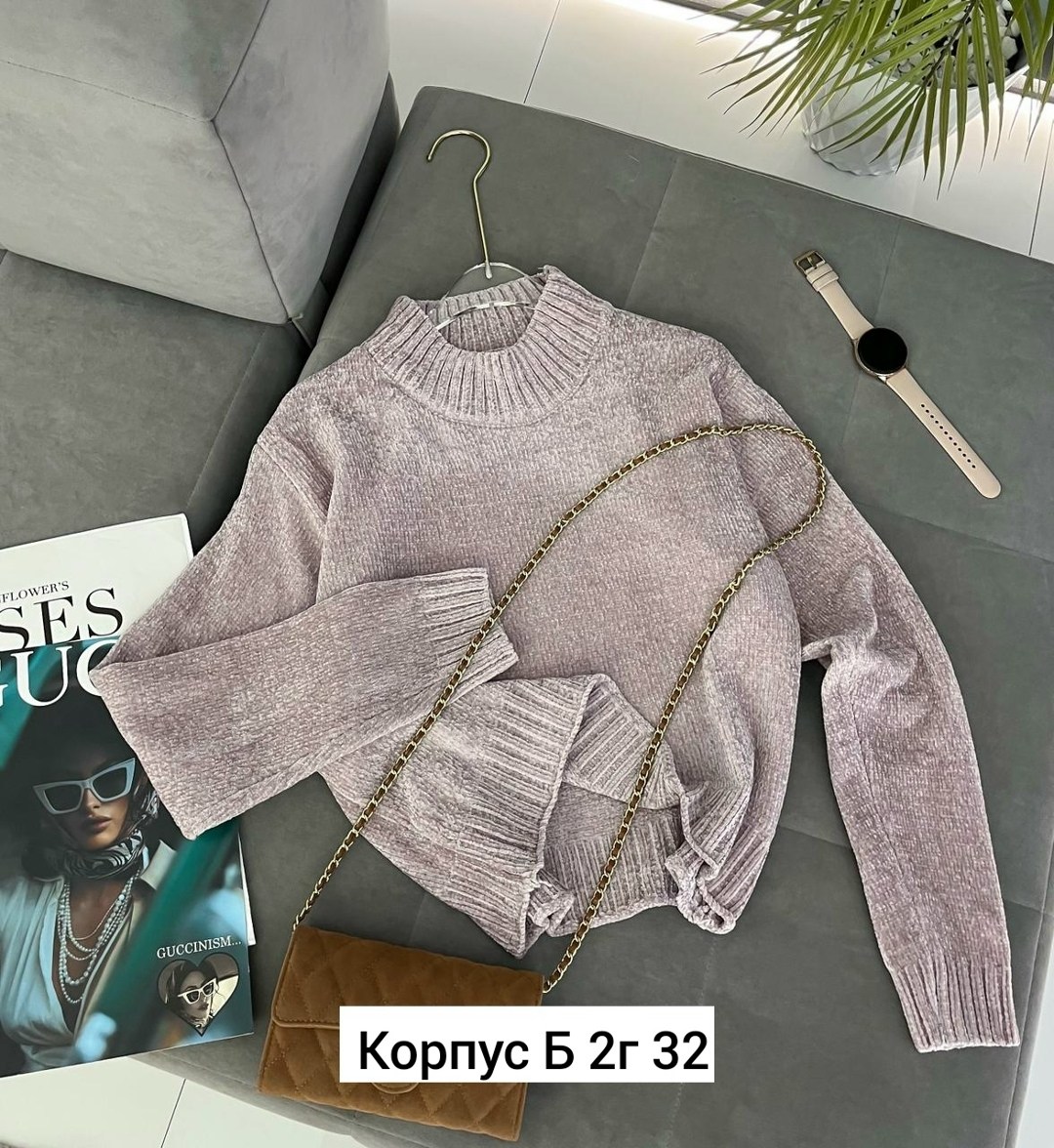 кофта женская,кофты молодежные,модные свитера,свитер кофта,кофта женская свитер