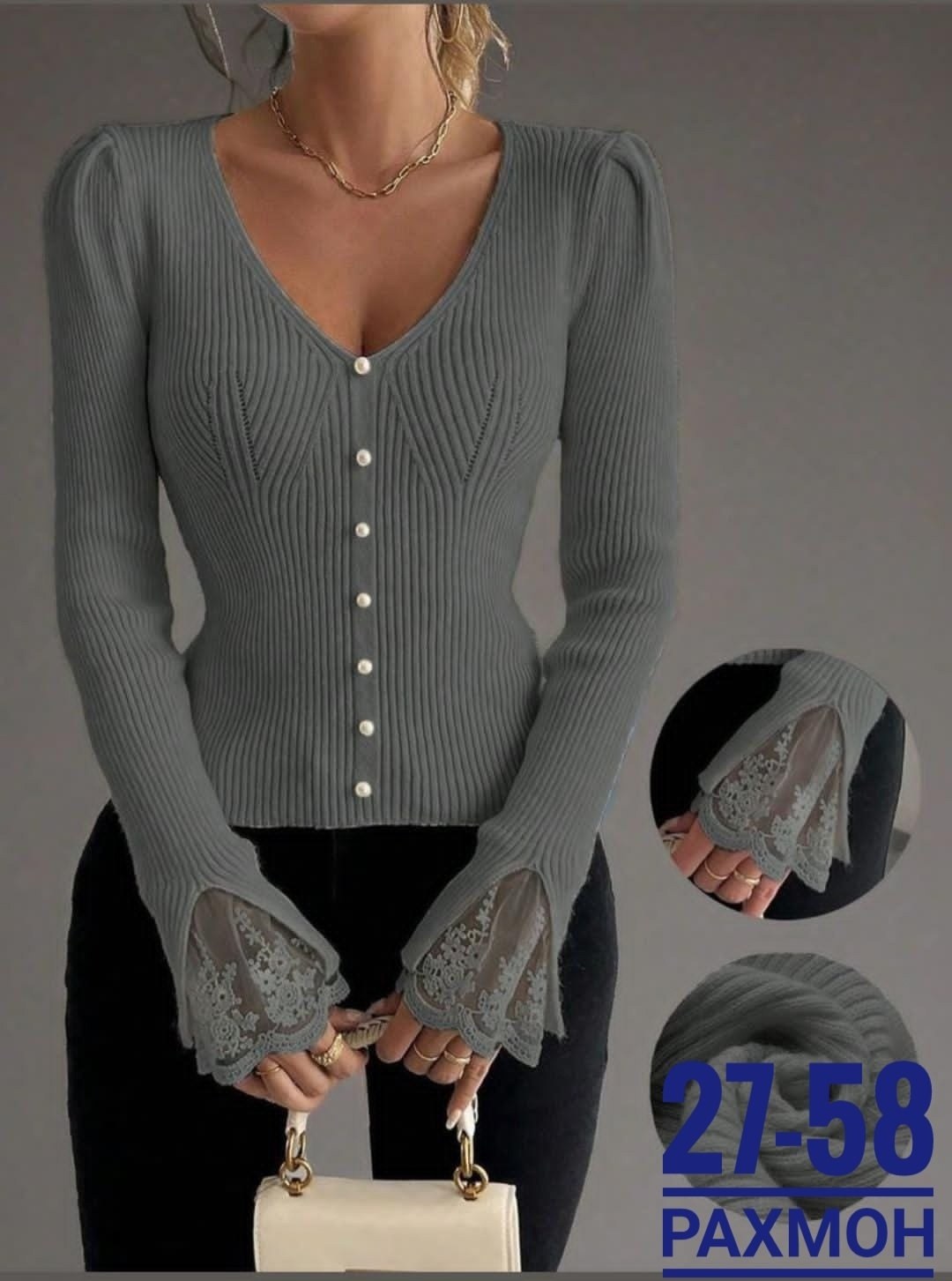 женские кофты,женские кофточки,женский джемпер,кардиган кофта,кофта с пуговицами