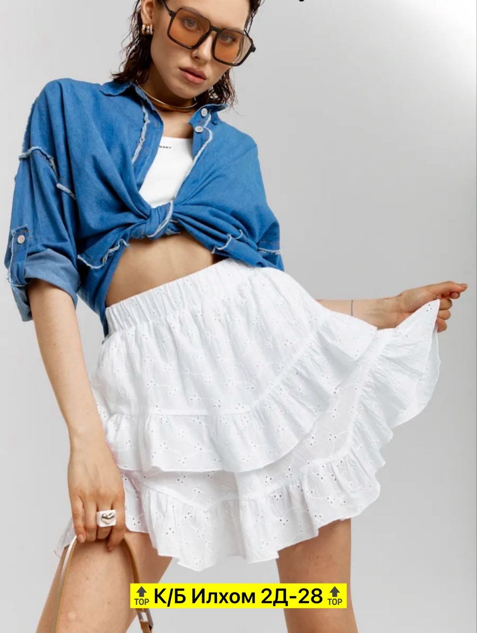 юбка с оборками,юбка,белые юбки,юбка летняя мини,юбка летняя