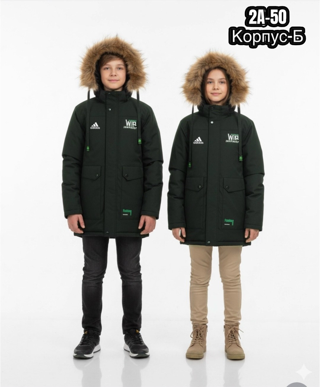 куртка парка для мальчика,зимняя куртка для подростка,куртка для мальчика,зимняя куртка,куртка зимняя для мальчика