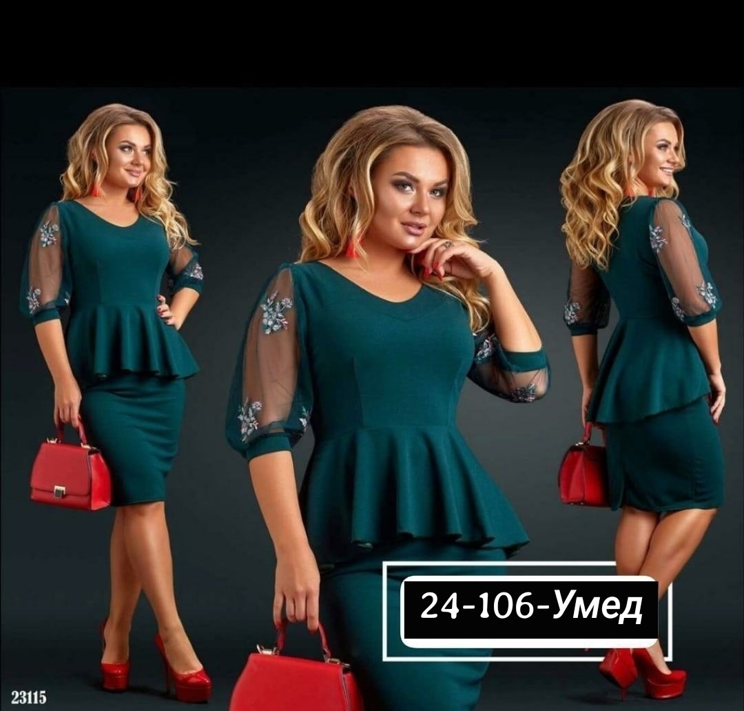 ажиотаж ,ажиотаж одежда,костюм с баской,платье нарядное,костюмы двойки