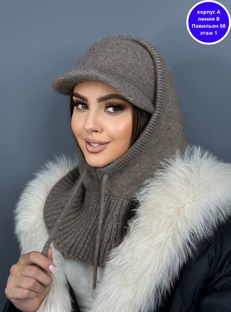 капор вязаный,капор женский вязаный,капор женский,комплект вязаный,комплект шапки