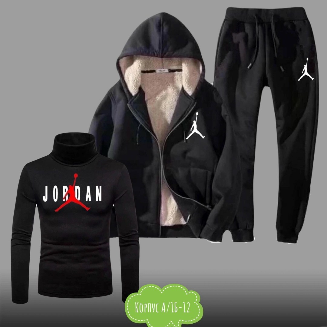спортивные мужские костюмы,спорт костюм,спортивные костюм,мужской спортивный костюм теплый,спортивный теплый костюм