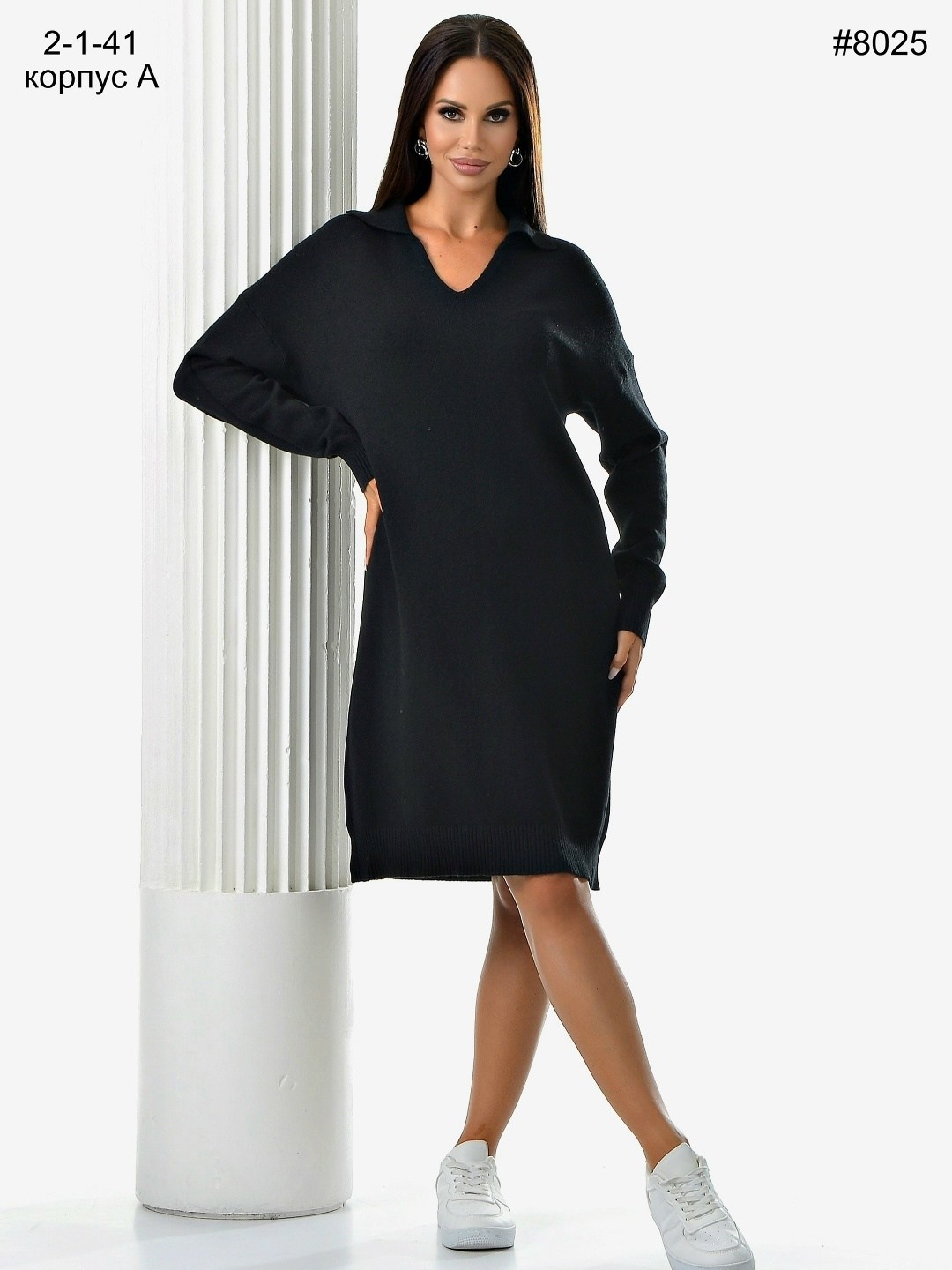 трикотажное платье,вязаное платье туника,платье женская трикотаж,теплое вязаное платье,женские платье