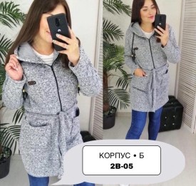 Кардиган