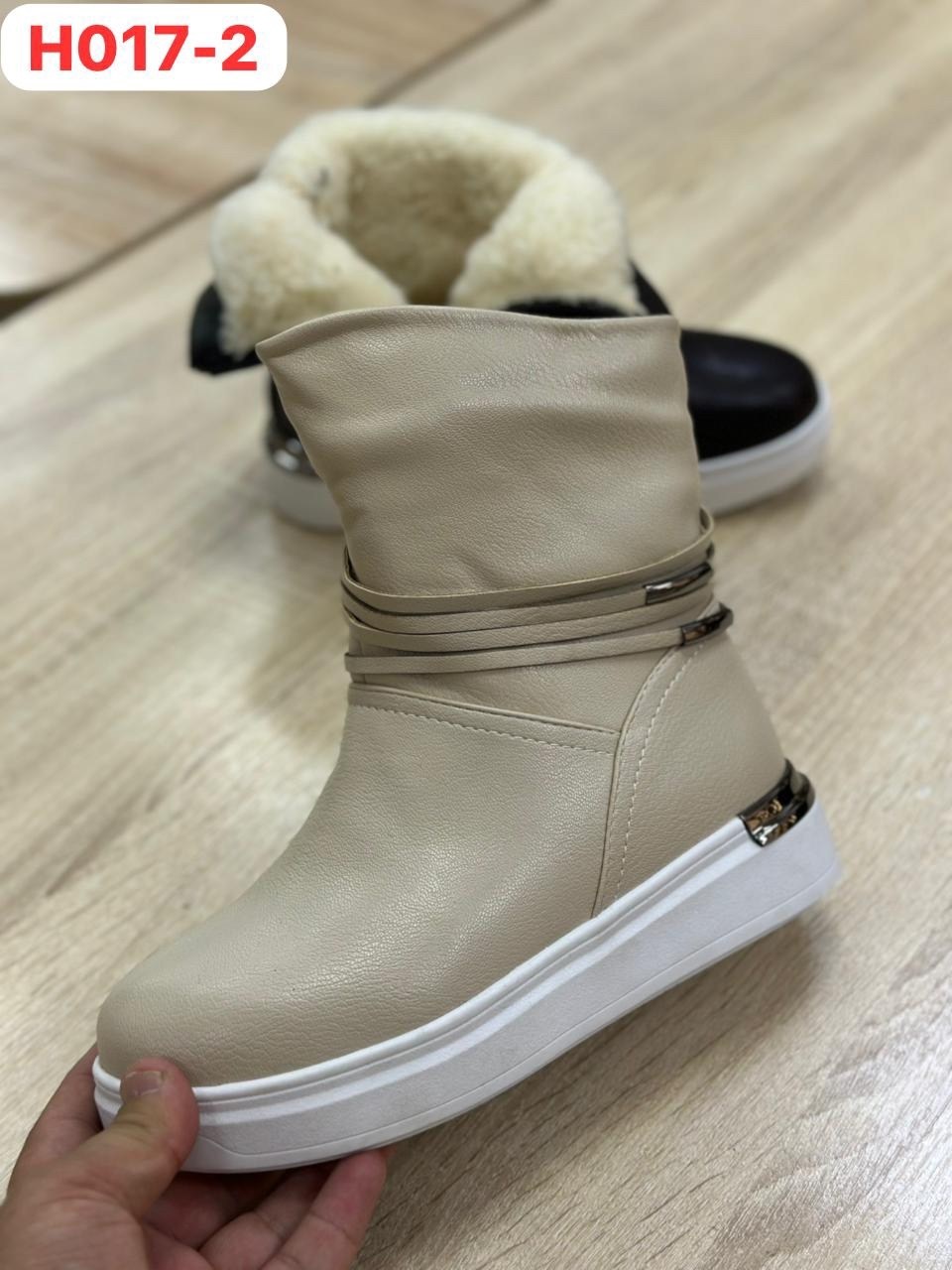 , женская,дутики женские,сапожки,женские ботинки