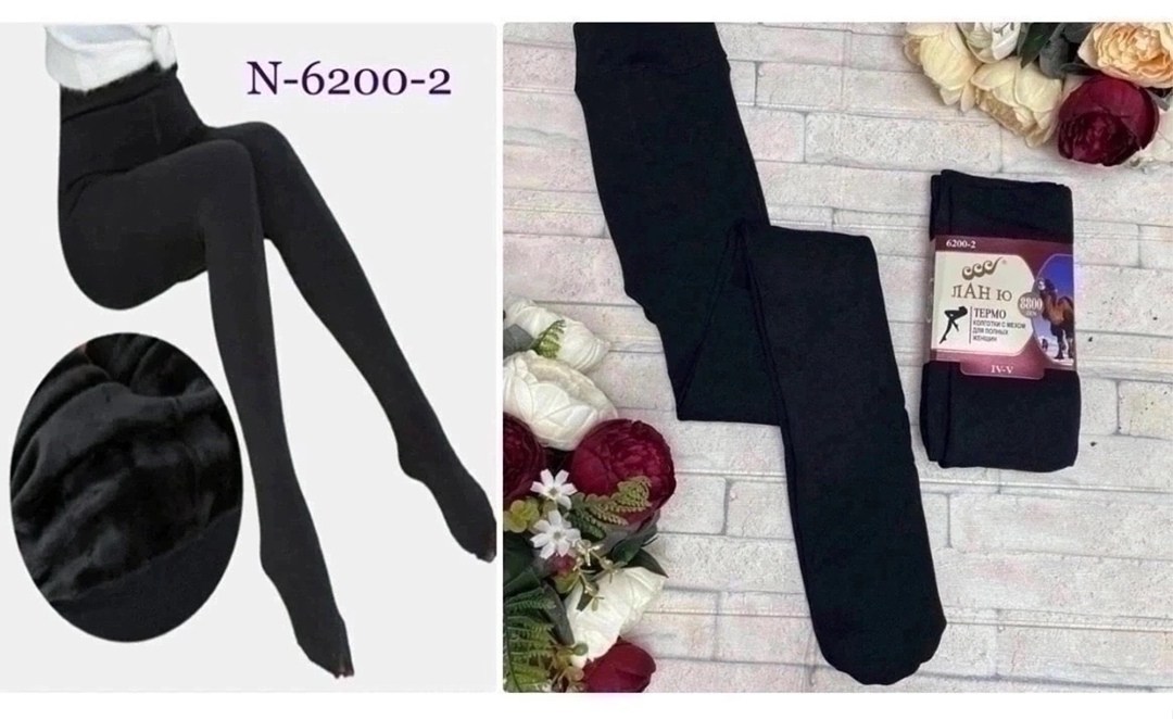 колготки теплые,женские колготки теплые,колготки на меху,колготки зимние,теплые кашемировые колготки