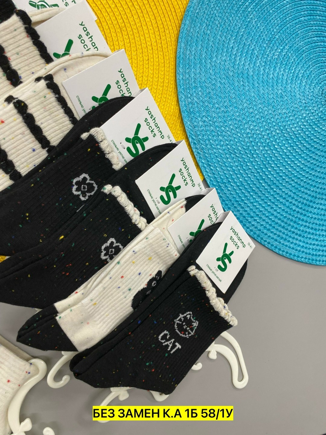 носки женские 10 пар,женские носки,носки оптом,носки детские с,носки для женщин