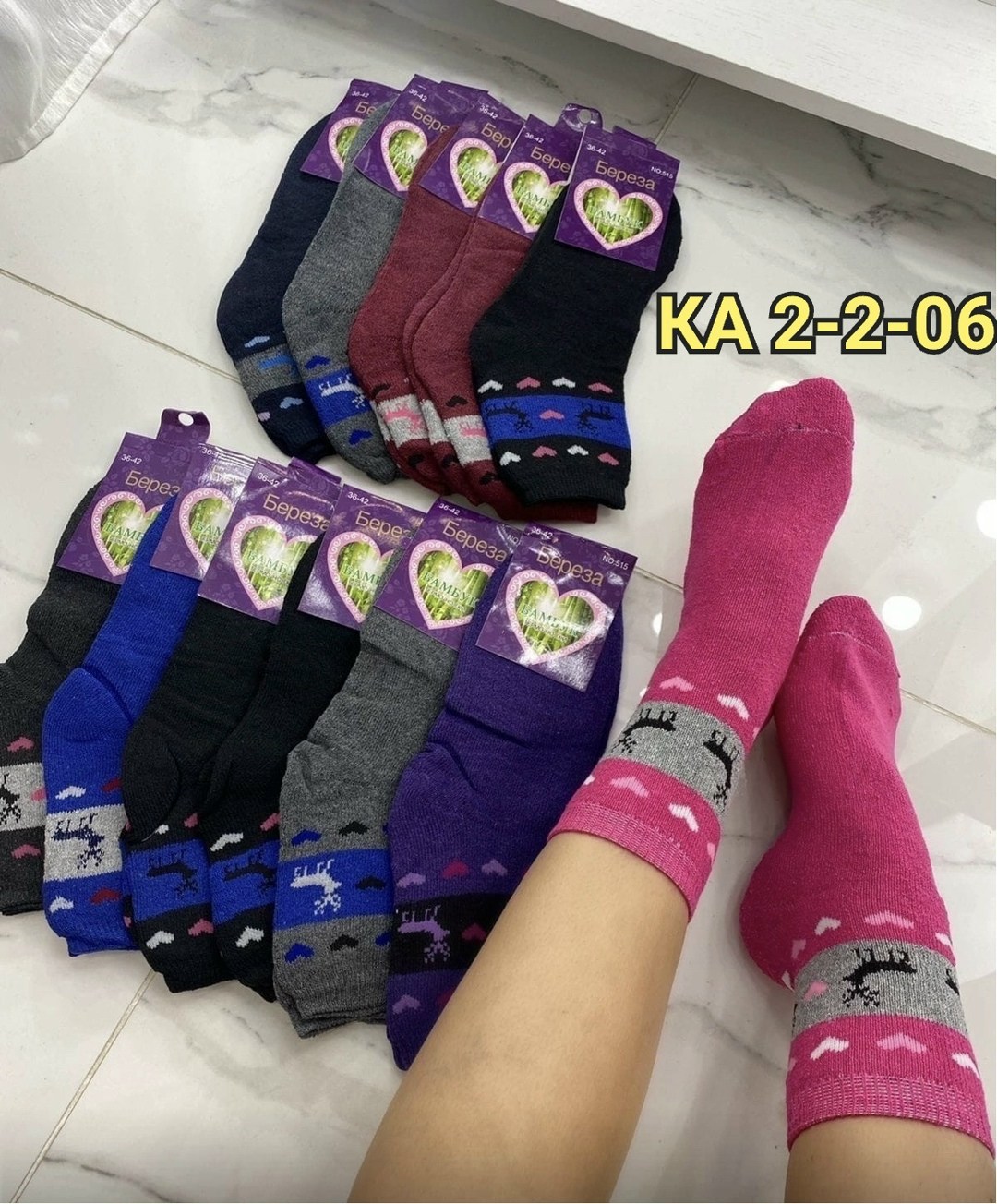 женские махровые носки,носки женские 12 пар,женские термо носки,носки женские теплые,женские носки махровые