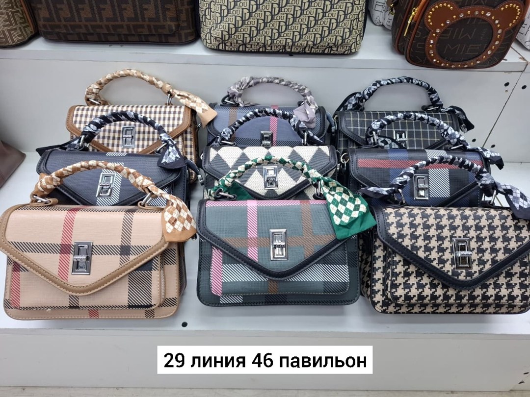 сумка,сумочки,сумка женские,модная сумка,стильные сумочки