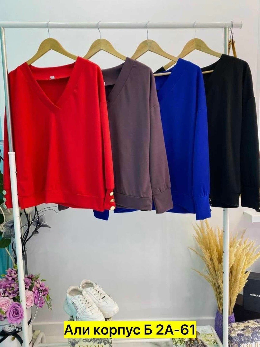 женские кофты,красивая кофта,модная кофта,шикарные блузки,женские кофточки