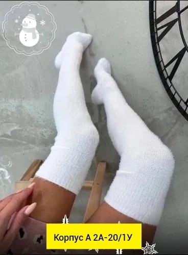 чулки модные шерстяные утепленные гольфы,гольфы женские теплые,женские гетры,гольфы теплые,гольфы женские теплые высокие