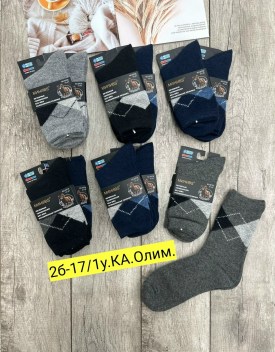 Носки