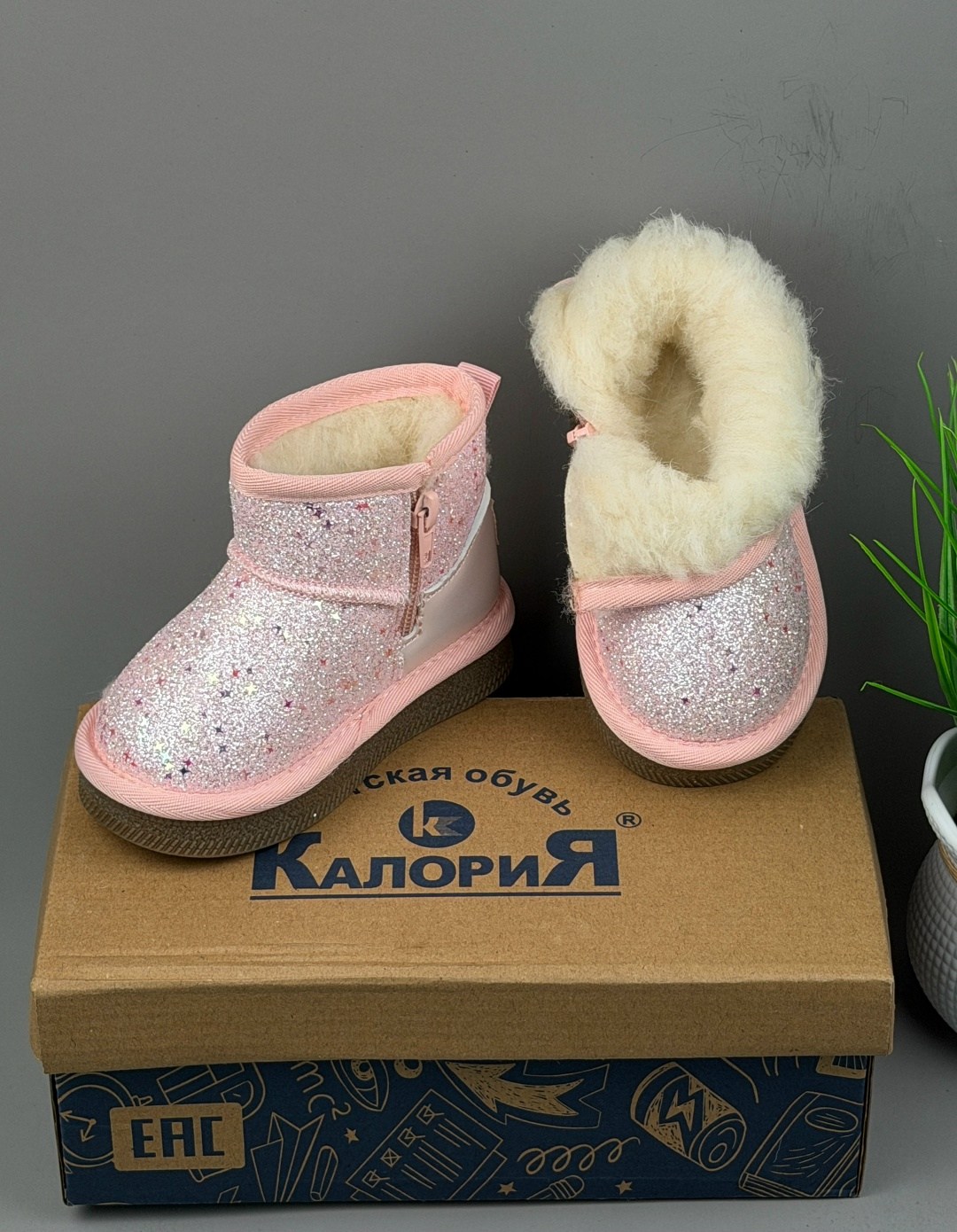 ,детские угги для девочки,детские угги,зимняя  для девочек,угги для девочки