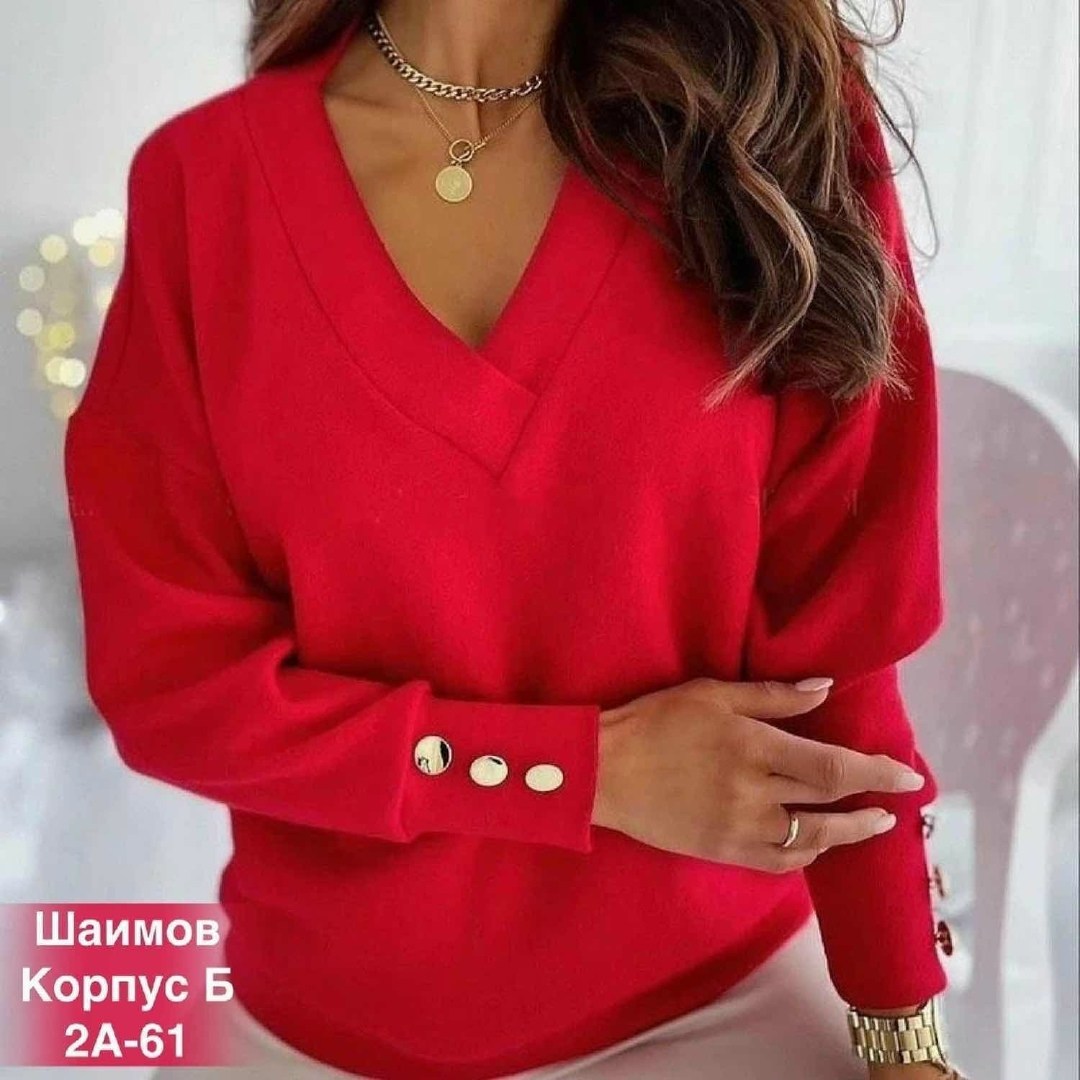 женские кофты,красивая кофта,модная кофта,шикарные блузки,женские кофточки