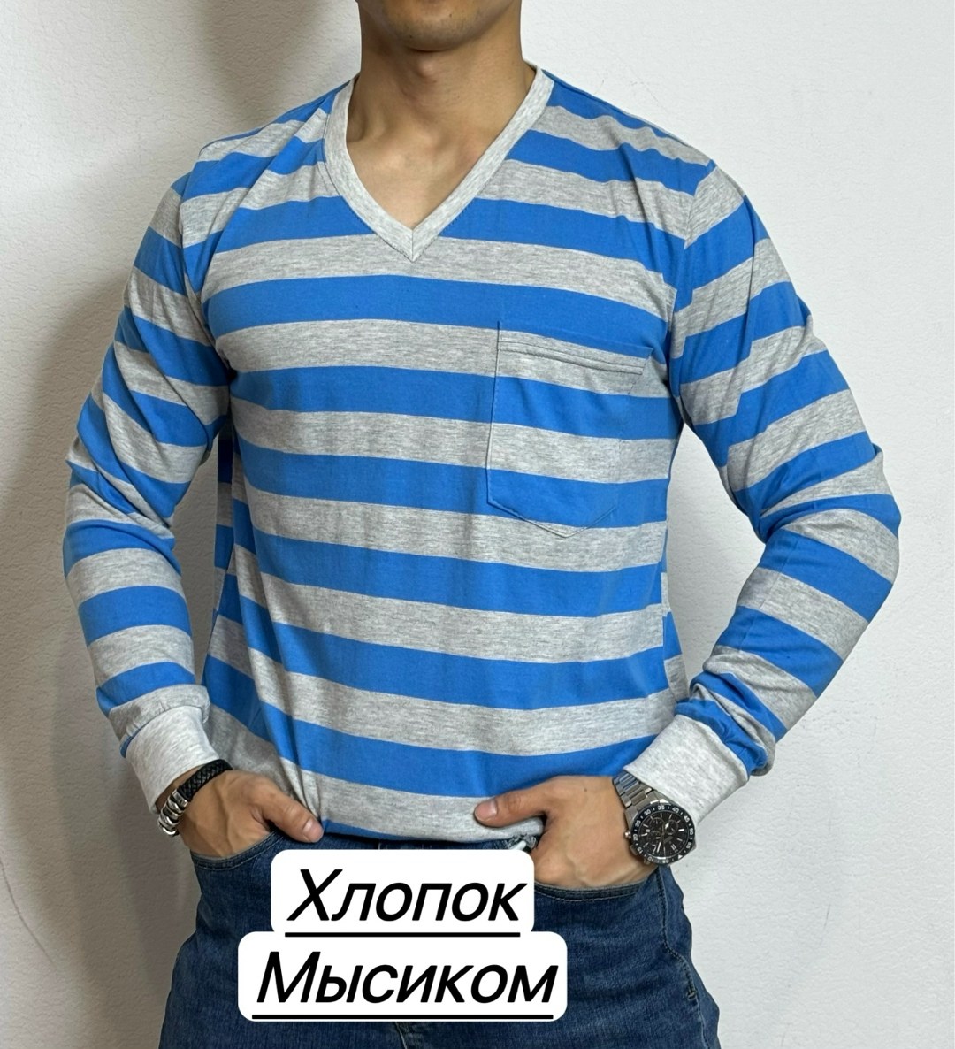 мужские свитшоты,футболки для мужчин,пуловер мужской,мужская кофта,футболки мужские