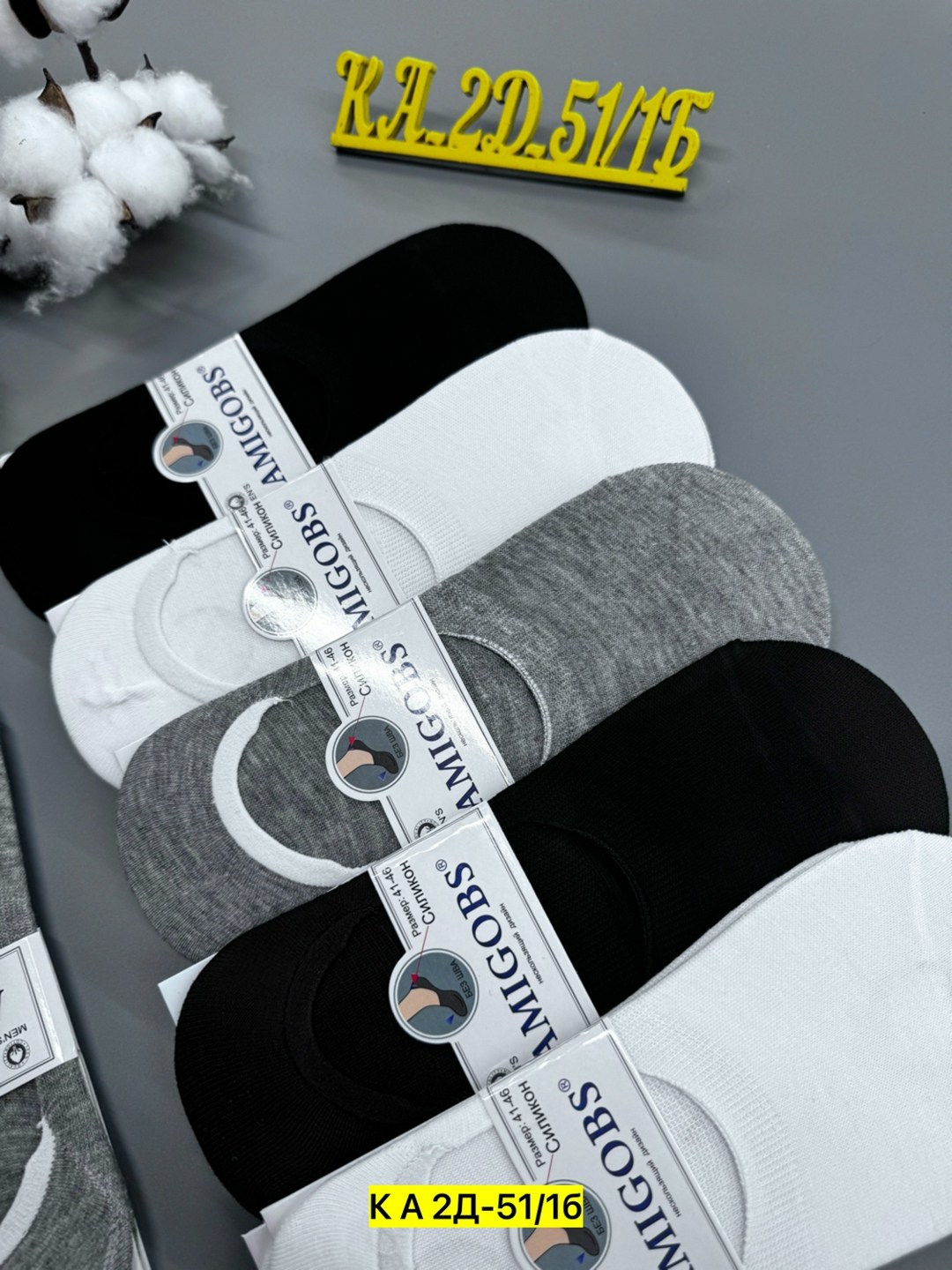 носки следки мужские туркан,мужские носки,полуноски мужские,следки мужские,комплект носки мужские