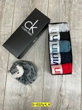 Нижнее белье