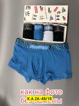 Нижнее белье