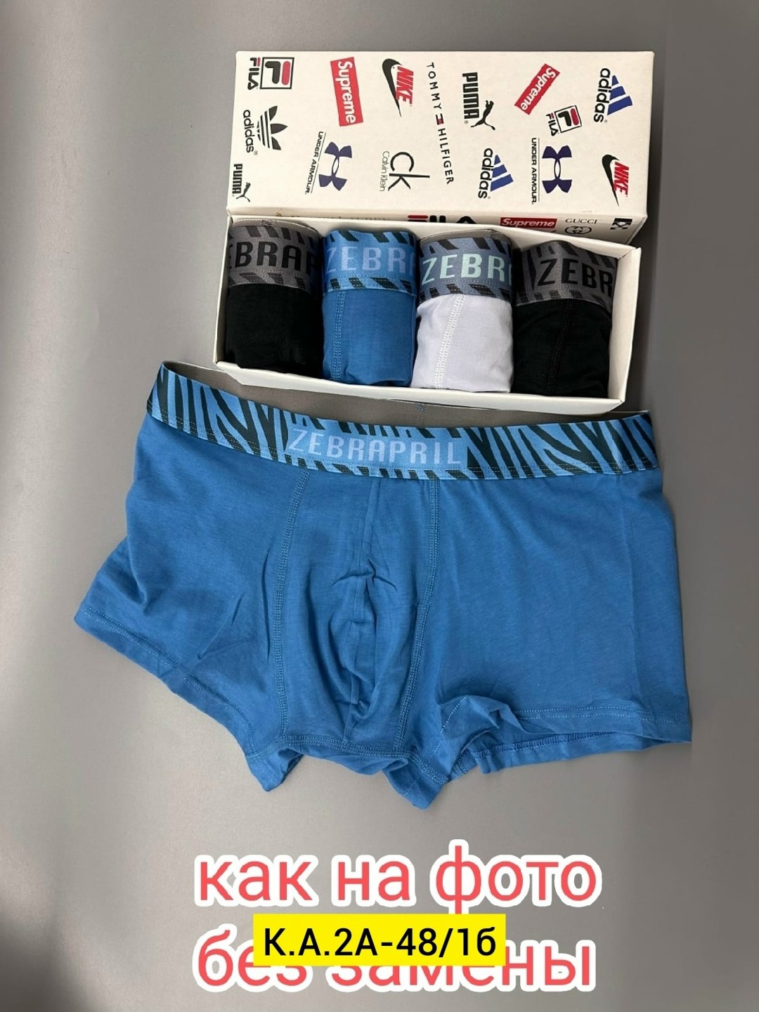 мужские трусы,комплект трусов мужские боксеры,трусы мужские 5 шт,трусы для мужчин,комплект мужских трусов