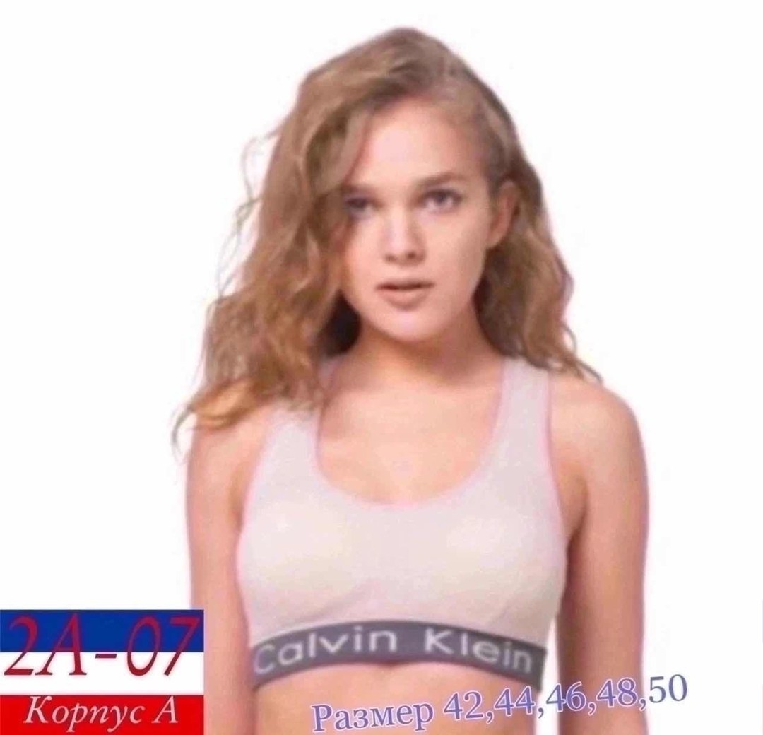 комплект нижнего белья,комплект женского белья,спортивные топы,топик для девушек,топ спортивный женский