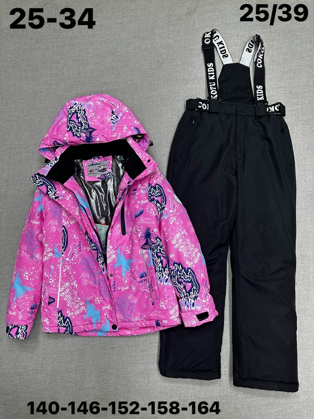 костюмы горнолыжные,лыжные костюмы,valianly костюм горнолыжный детский,костюм зимний для девочек,горнолыжный костюм женский