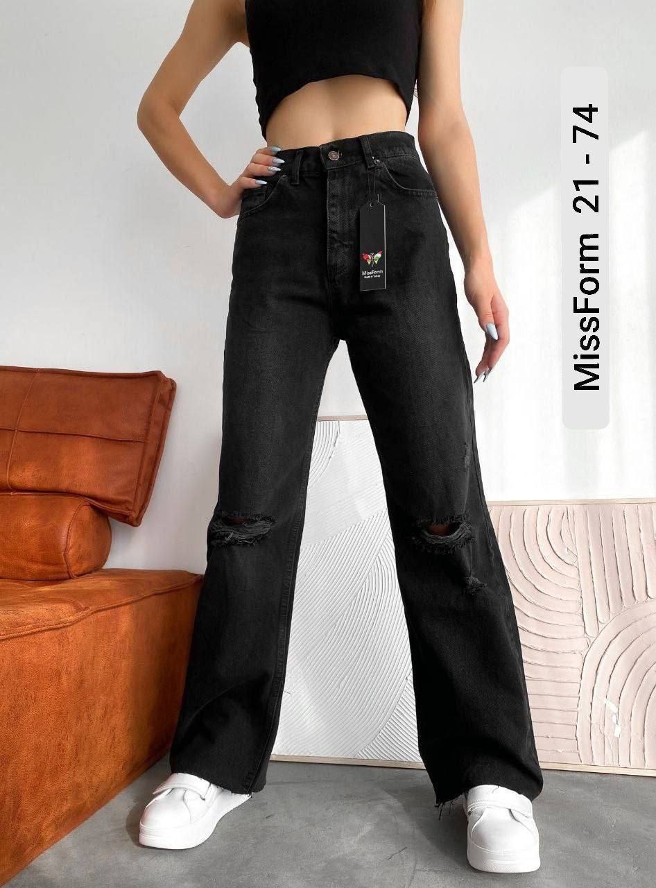 джинсы брюки,джинсы на каждый день,женские джинсы,женские джинсы и брюки,женские широкие джинсы