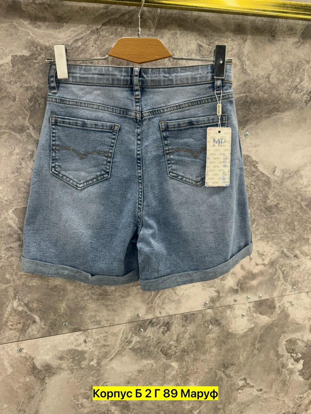 женские джинсовые шорты,шорты бриджи,женские шорты,шорты джинс,шорты джинсовыe